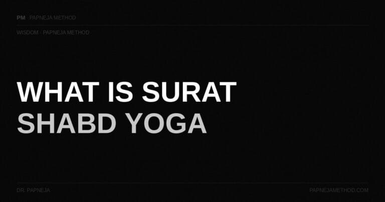 what is the sound current dr papneja. papneja method