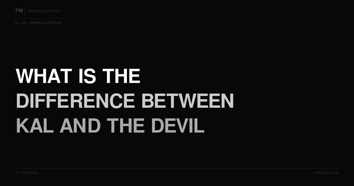 H03. What is the difference between Kal and what Christianity calls the devil?