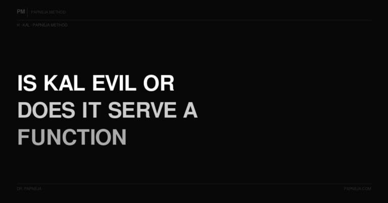 H09. Is Kal evil — or does it serve a function in the cosmological framework?
