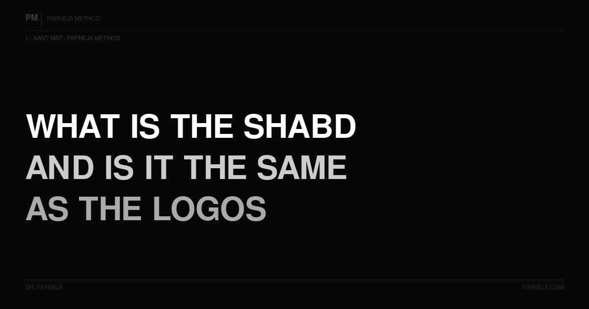 L13. What is the Shabd — is it the same as the Logos in Christianity?