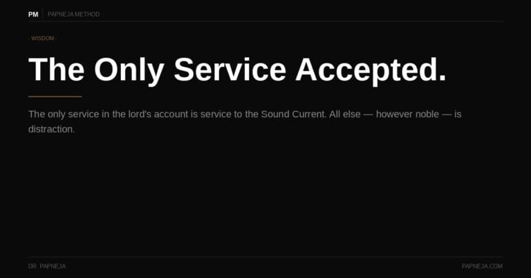 The Only Service Accepted.
